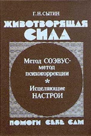 Обложка к /uploads/posts/2017-06/thumbs/1497028892_cover01.jpg
