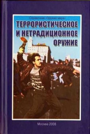 Обложка к /uploads/posts/2017-06/thumbs/1497032127_img.jpeg
