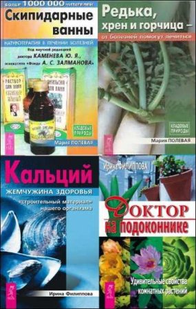 Обложка к /uploads/posts/2017-06/thumbs/1497340547_cover.jpg