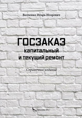 Обложка к /uploads/posts/2017-06/thumbs/1497447429_cover.jpg