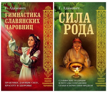 Обложка к /uploads/posts/2017-06/thumbs/1497634054_cover.jpg
