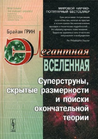 Обложка к /uploads/posts/2017-06/thumbs/1497899067_cover04.jpg