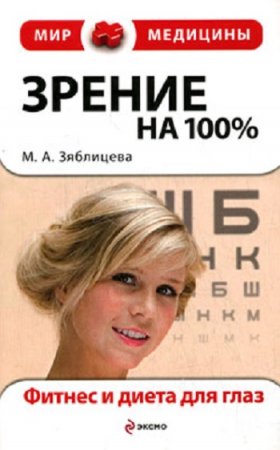 Обложка к /uploads/posts/2017-06/thumbs/1497953249_cover.jpg