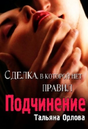 Обложка к /uploads/posts/2017-06/thumbs/1498214546_2.jpg