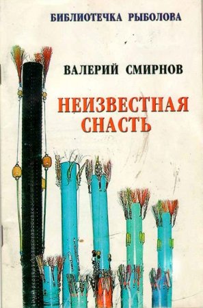 Обложка к /uploads/posts/2017-06/thumbs/1498577321_cover-2.jpg