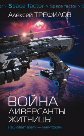 Обложка к /uploads/posts/2017-07/thumbs/1498902708_image2.jpg