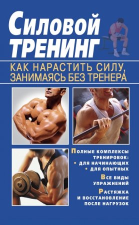 Обложка к /uploads/posts/2017-07/thumbs/1499441496_cover-2.jpg