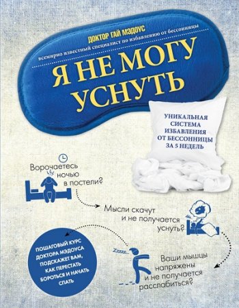 Обложка к /uploads/posts/2017-07/thumbs/1500380479_cover-2.jpg
