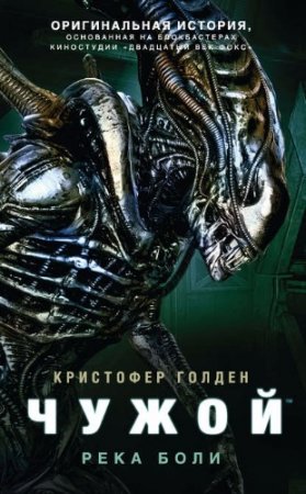 Обложка к /uploads/posts/2017-07/thumbs/1500465252_cover-2.jpg