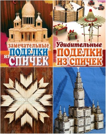 Обложка к /uploads/posts/2017-07/thumbs/1500610573_cover-2.jpg