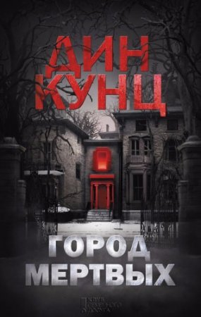 Обложка к /uploads/posts/2017-07/thumbs/1500870099_cover.jpg