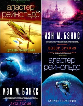 Обложка к /uploads/posts/2017-07/thumbs/1501261374__0.jpg