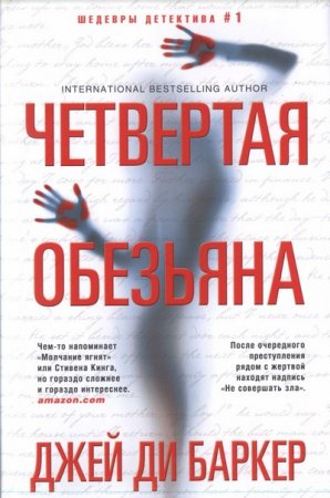 Обложка к /uploads/posts/2017-08/thumbs/1501868419_1.jpg