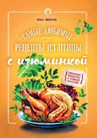 Обложка к /uploads/posts/2017-08/thumbs/1502688754_2.jpg