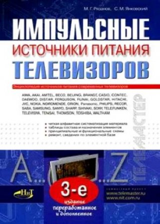 Обложка к /uploads/posts/2017-08/thumbs/1503549226_2.jpg