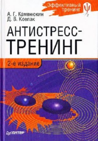 Обложка к /uploads/posts/2017-08/thumbs/1504014621_222.jpg