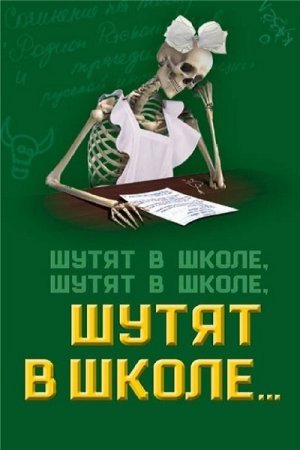 Обложка к /uploads/posts/2017-08/thumbs/1504069242_cover1.jpg