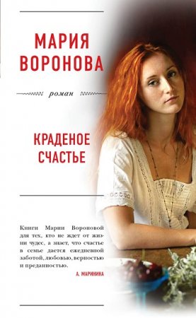 Обложка к /uploads/posts/2017-09/thumbs/1504512708_4as.jpg