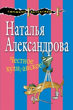 Обложка к /uploads/posts/2017-09/thumbs/1505659643_cov1.jpg