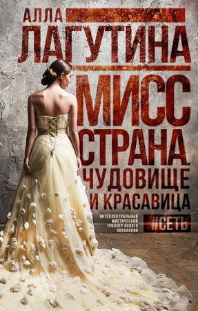 Обложка к /uploads/posts/2017-09/thumbs/1505726356_3334.jpg