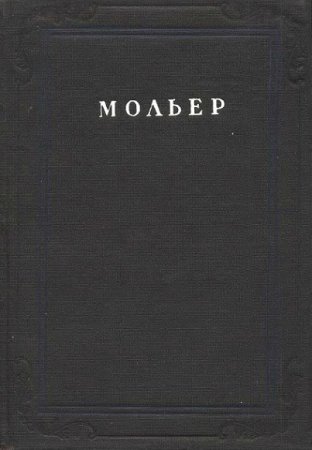 Обложка к /uploads/posts/2017-09/thumbs/1505804152__0.jpg