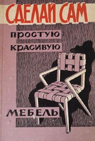 Обложка к /uploads/posts/2017-10/thumbs/1507453632_09.jpg