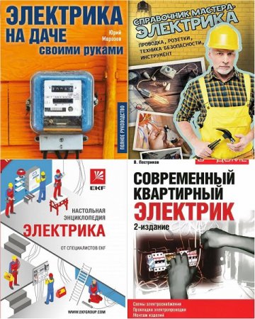 Обложка к /uploads/posts/2017-10/thumbs/1507487904_333.jpg