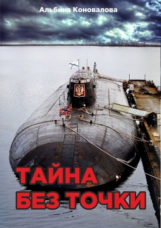 Обложка к /uploads/posts/2017-10/thumbs/1508250753_09.jpg