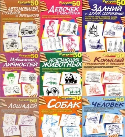 Обложка к /uploads/posts/2017-10/thumbs/1508253115_54.jpeg