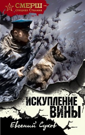 Обложка к /uploads/posts/2017-10/thumbs/1508667858_333.jpg