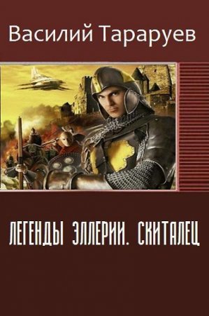 Обложка к /uploads/posts/2017-10/thumbs/1508691803_54f.jpg