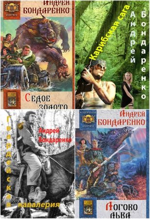 Обложка к /uploads/posts/2017-10/thumbs/1509358485_11.jpg