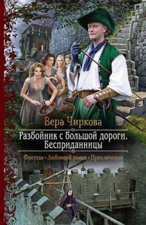 Обложка к /uploads/posts/2017-11/thumbs/1509543850_c09.jpg