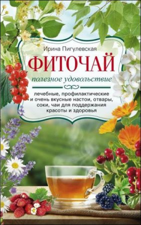 Обложка к /uploads/posts/2017-11/thumbs/1510127821_007.jpg