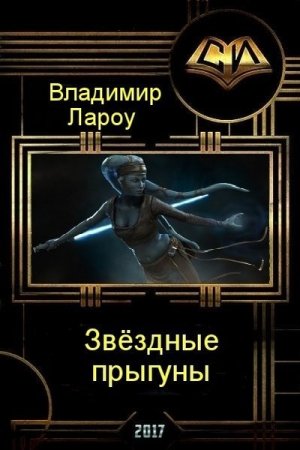 Обложка к /uploads/posts/2017-11/thumbs/1511108509_cover4.jpg