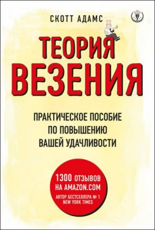 Обложка к /uploads/posts/2017-11/thumbs/1511291474_18.jpg