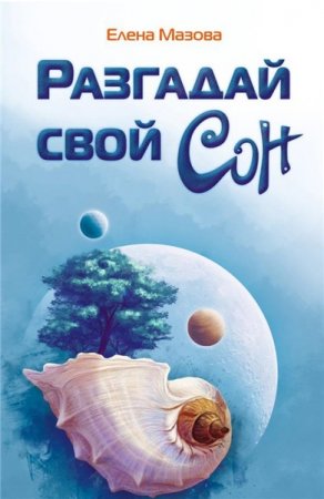 Обложка к /uploads/posts/2017-11/thumbs/1511855200_1.jpg