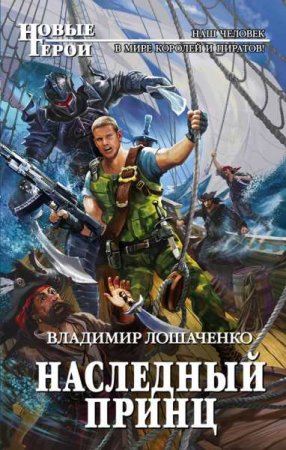 Обложка к /uploads/posts/2017-12/thumbs/1512108047_1.jpg