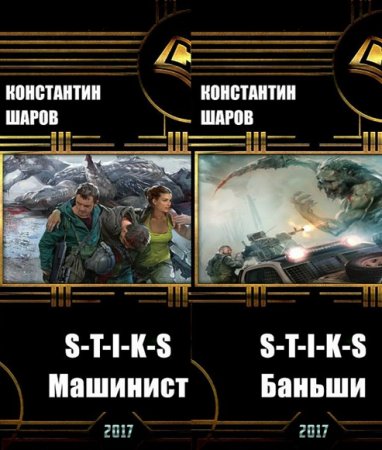 Обложка к /uploads/posts/2017-12/thumbs/1512754114_1.jpg
