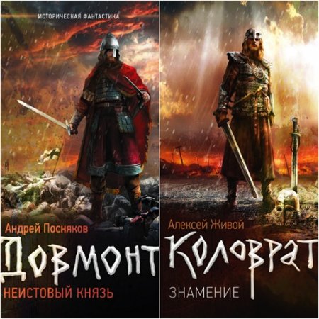 Обложка к /uploads/posts/2017-12/thumbs/1513932868_18.jpg