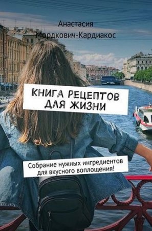 Обложка к /uploads/posts/2018-01/thumbs/1515495316_123.jpg