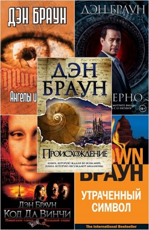 Обложка к /uploads/posts/2018-01/thumbs/1515604022_10.jpg