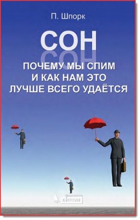 Обложка к /uploads/posts/2018-01/thumbs/1515690007_14.jpg