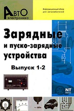 Обложка к /uploads/posts/2018-01/thumbs/1516293468_cover-1.jpg
