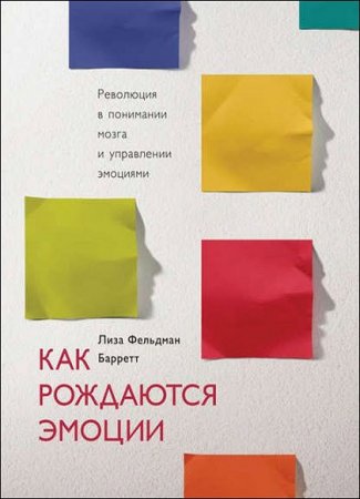 Обложка к /uploads/posts/2018-01/thumbs/1516799161__2.jpg