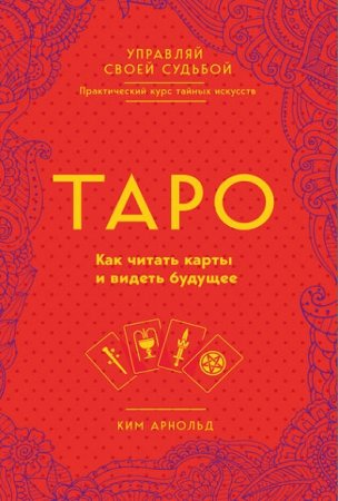 Обложка к /uploads/posts/2018-02/thumbs/1518183935_1.jpg