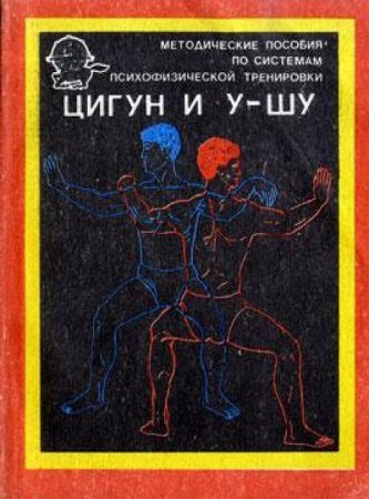 Обложка к /uploads/posts/2018-02/thumbs/1518419562_01.jpg