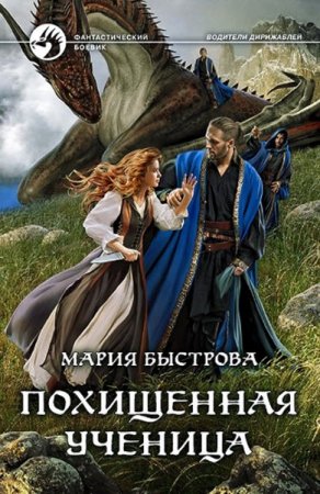 Обложка к /uploads/posts/2018-02/thumbs/1518514193_2anuw.jpg