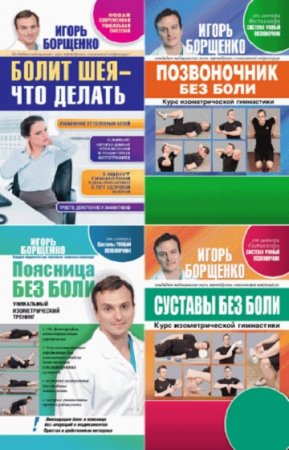 Обложка к /uploads/posts/2018-02/thumbs/1518540197_2.jpg