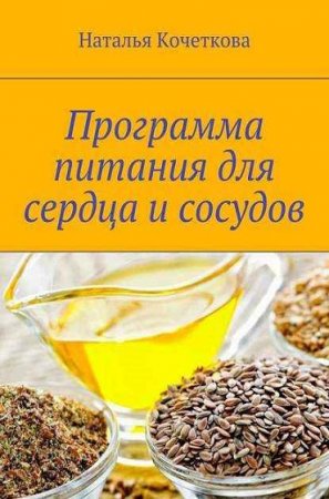 Обложка к /uploads/posts/2018-02/thumbs/1519464445_2.jpg